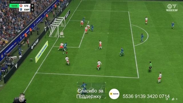 FC 25 ◉ КАРЬЕРА ➤ ЗА ФК STEVENAGE СЕЗОН 1