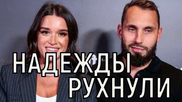 Холодный расчет. Сердюков внедрился в семейный бизнес Бородиной.