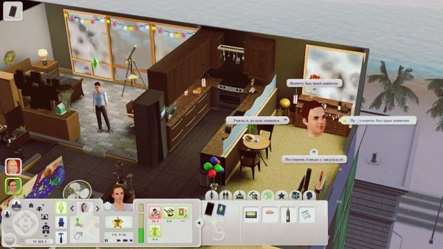 посленовогодние дни | Карьера | The Sims 3 Lepacy Challenge | 9 серия