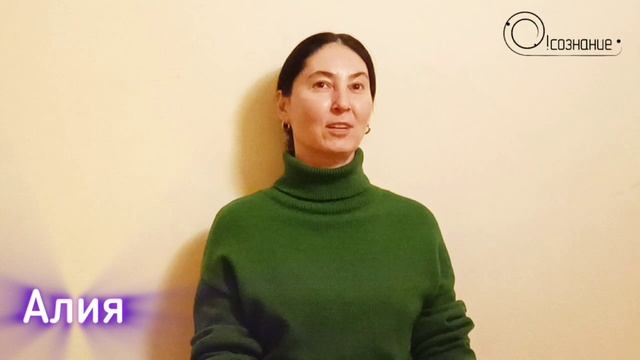 Медитация / Польза медитации / Екатерина и Алия / Часть 3 #занятиямедитацией #пользамедитации