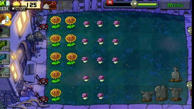 Plants VS Zombies ночь 1 (долгий путь)