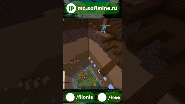 ОТКРЫЛ СВОЙ ГРИФЕРСКИЙ СЕРВЕР 🎉 С БЕСПЛАТНЫМ ДОНАТОМ