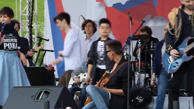 Гимн  Энергии рока. 12.06.2017. Кремлевская Набережная.