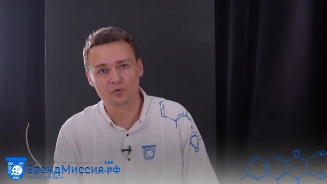 Что дал брендинг для предприятия, для чего нужен