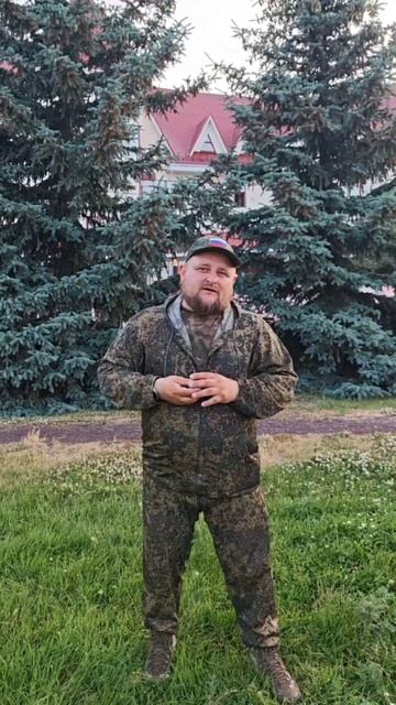 Три мамы...