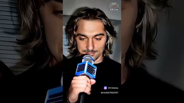 вот так жизнь меняет людей, король и шут