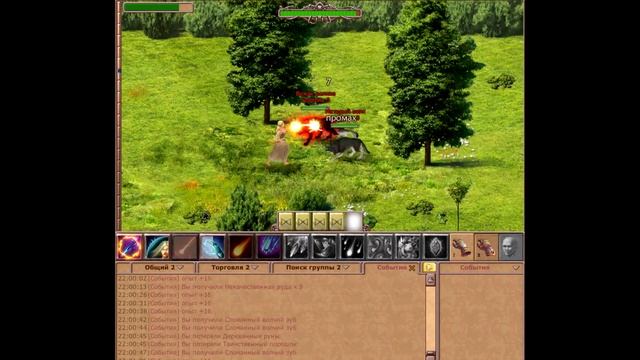 OVERKINGS(В КОНТАКТЕ) ПРОХОЖДЕНИЕ ЧАСТЬ 2