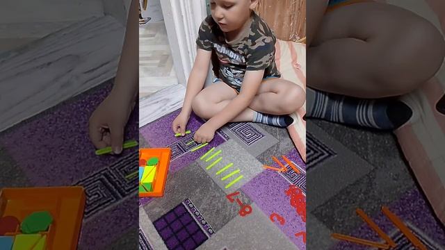 Учимся вычитать