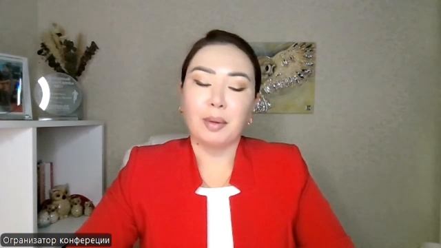 Запуск сегодня