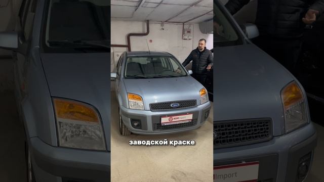 Когда даже корейцы это дорого  - бюджетник от Форд 8-905-954-00-03/РДМ-Импорт #купитьавтобу