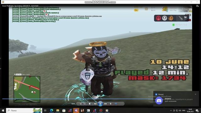 im scary