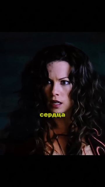 Красавица превратилась в горгулью