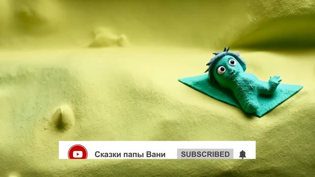 Ну погоди 3 серия Фейк в стиле Пластилин