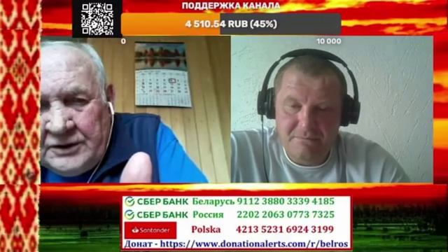 Да 3,14д@ры они все!!!!
