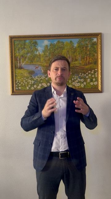 Презентация семейного психолога