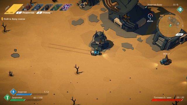 Machine Mind Playtest Hardcore Low FPS! Игра во вселенной Crossout!