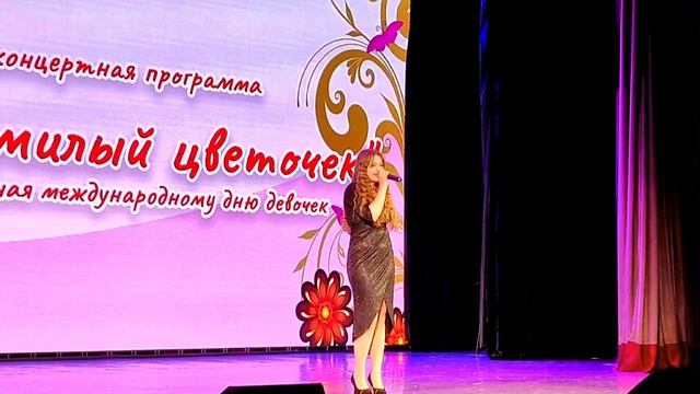 Надежда Переходова - Осенний блюз в ритме дождя 11.10.2023 (2)