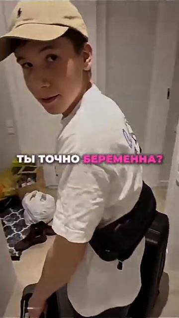 хз-шка