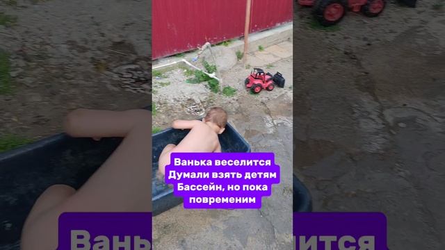 #челендж коллаген 75/86
#Онлайн бизнес