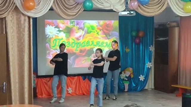 VID-20250606-WA0124
