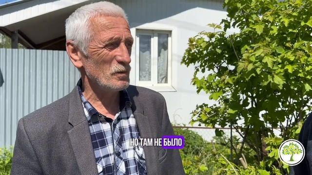 Гость из Москвы | Павловский питомник