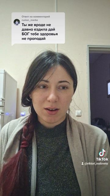 Чем больше тем лучше