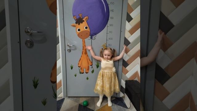 День рождение Катюши 3 года!