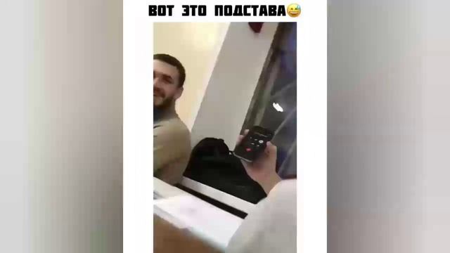Супер приколы 38