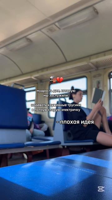 тем временем, готов ближайший список покупок в Челбас: