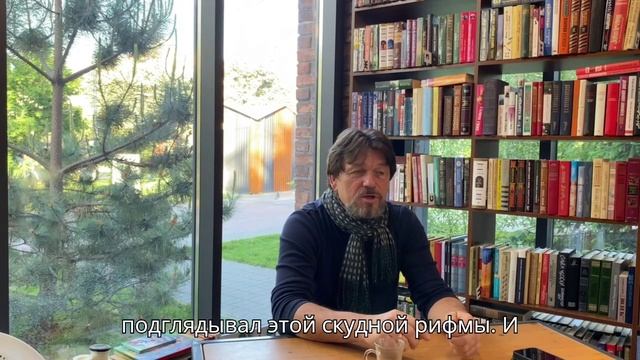 Панорама Волгоградской Литературы - Максим Хмызов-Ченцов