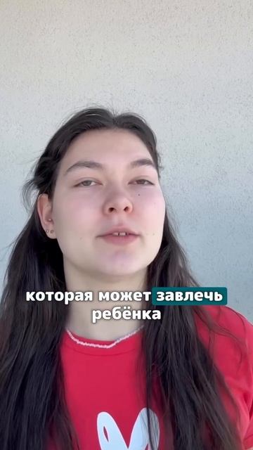 Няня Разиля 1
