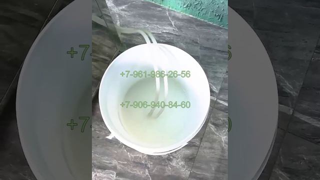 Вертикальный упаковочный станок MKF-20