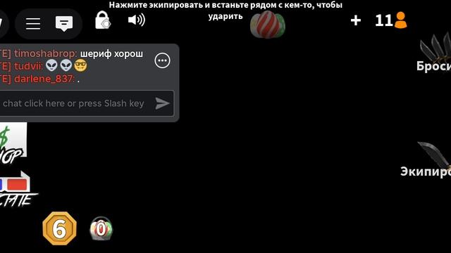 в начале осторожно тех кого легко за тошнить не смотреть пролистывайте