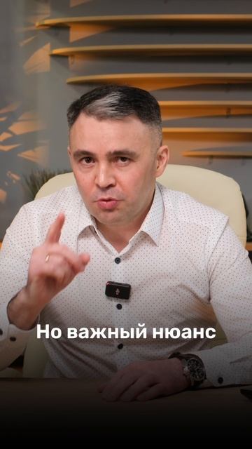 Во время процедуры можно сохранить единственное жилье должника