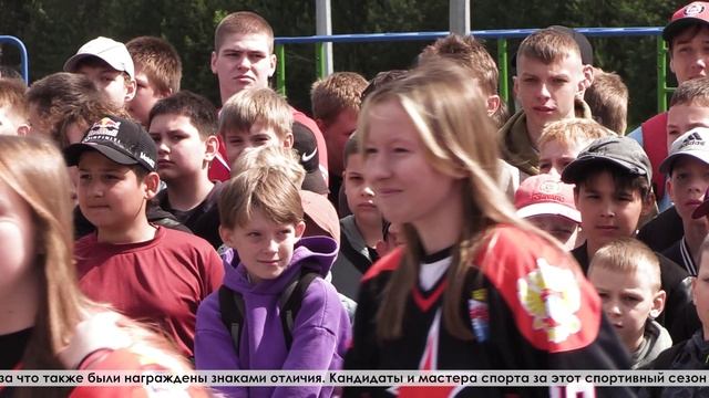 На базе Крутой лог собрались настоящие чемпионы для награждения за высокие спортивные достижения