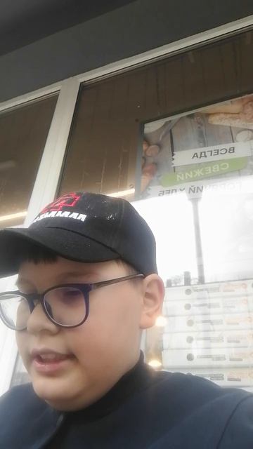 Встреча подписчиков