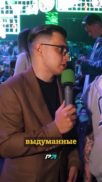 Soda Luv про Каспийский Груз