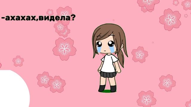 зззз