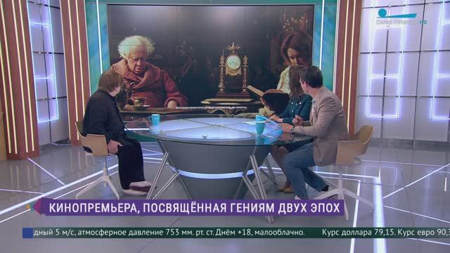 В национальный прокат  выходит фильм «Евгений Телегин»