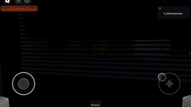 rld But old b section in Insanity mode? (и меня убил Bcat-25?)