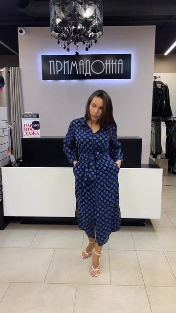 ▫️Распродажа легкой группы!
