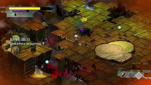 Bastion 18