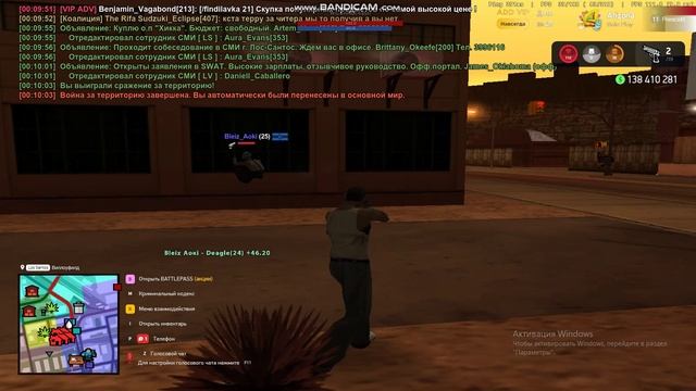 bandicam 2025-06-11 00-04-44-90