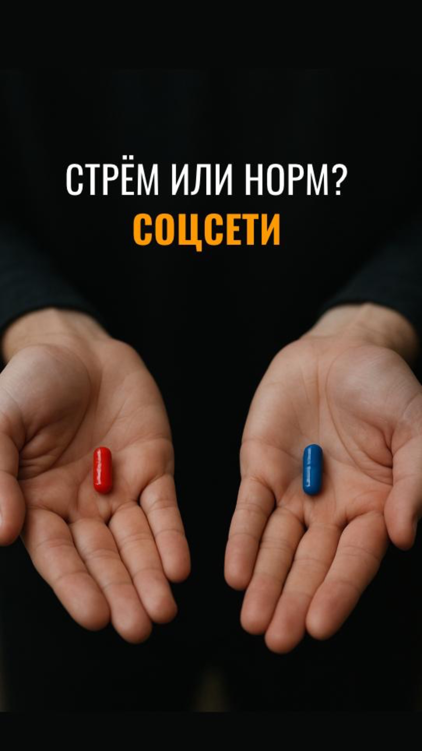 Этика использования ИИ. Где граница между помощью и обманом?