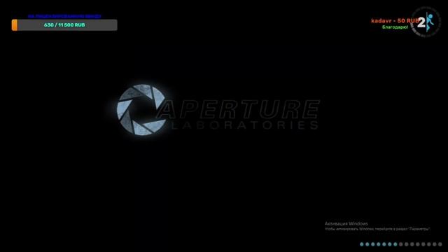 РЕШАЕМ ГОЛОВОЛОМКИ. ПРОХОЖДЕНИЕ PORTAL 2! #1