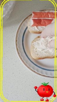 Мой завтрак