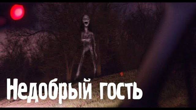 Узнал, а зря. Страшные. Мистические. Творческие  рассказы.