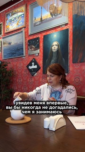 Давайте знакомиться?