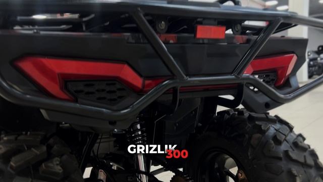 Взрослый бензиновый квадроцикл MOTAX Grizlik 300 cc красный камуфляж