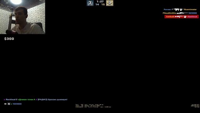 CS:GO фейсит #5